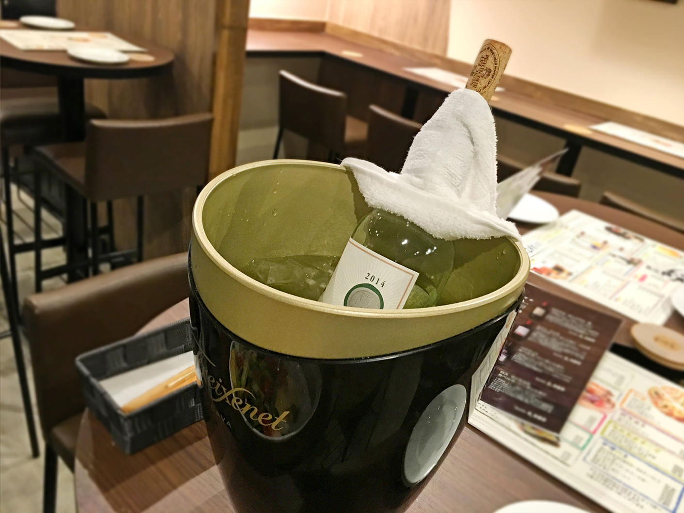 Palette-wine2