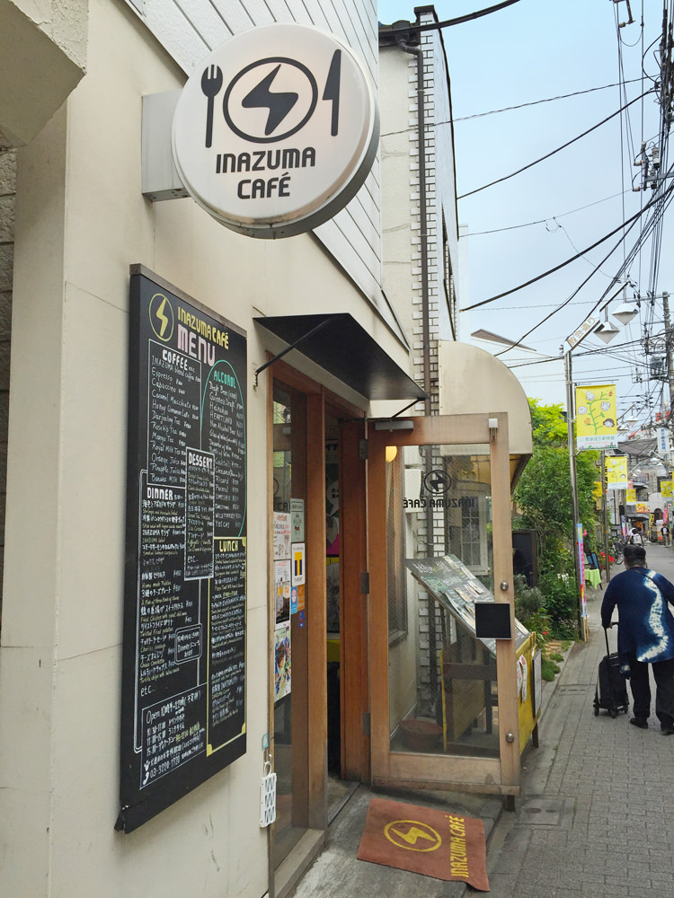イナズマ カフェ （INAZUMA CAFE）店頭