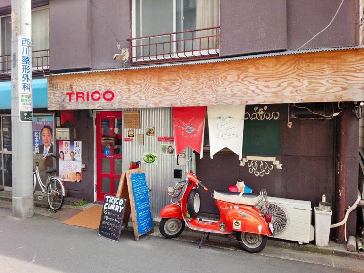 tricocurry-exterior