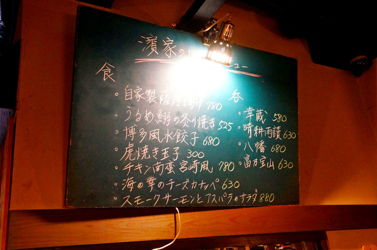 DSC06203