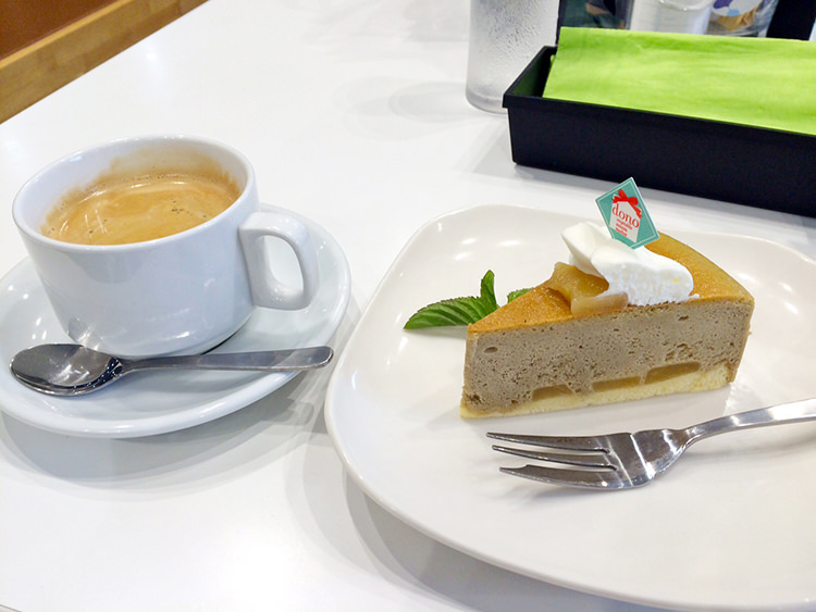 dono-cake