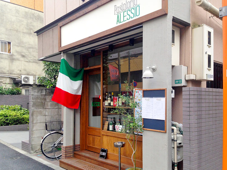 Pastatoria ALESSIO(パスタトリア アレッシオ)の外観