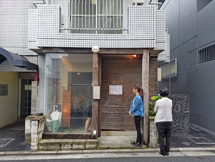 「里の宿」店頭