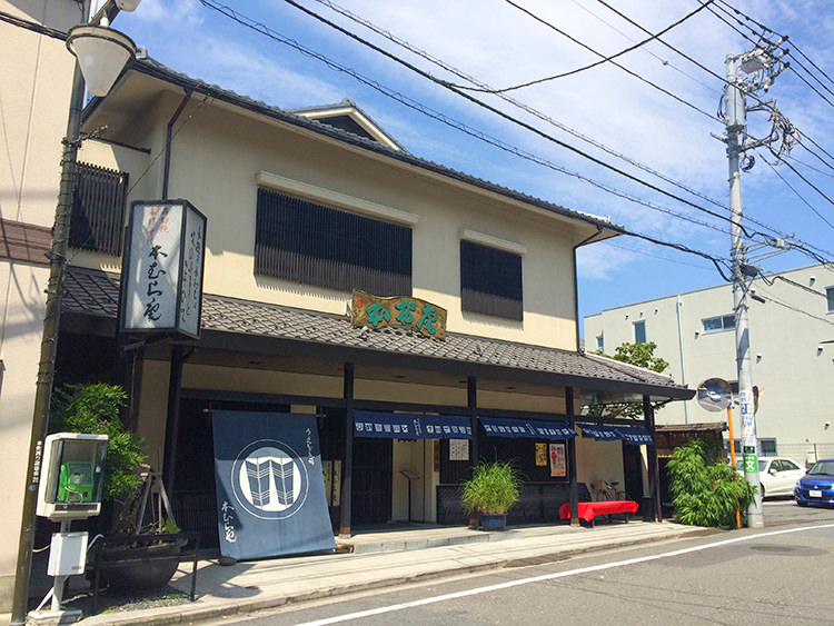 本むら庵荻窪本店の店頭