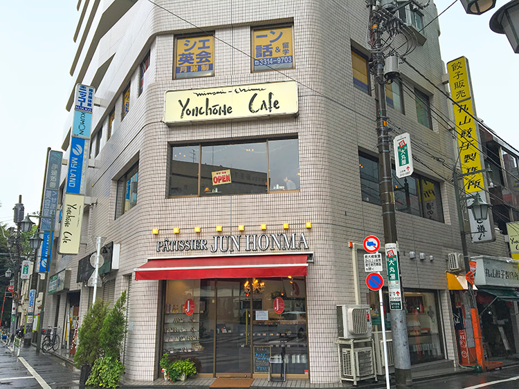 Yonchome Cafeの外観
