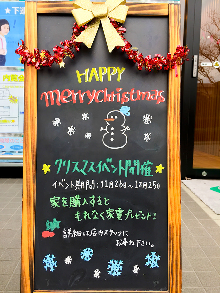 m2016xmas-5