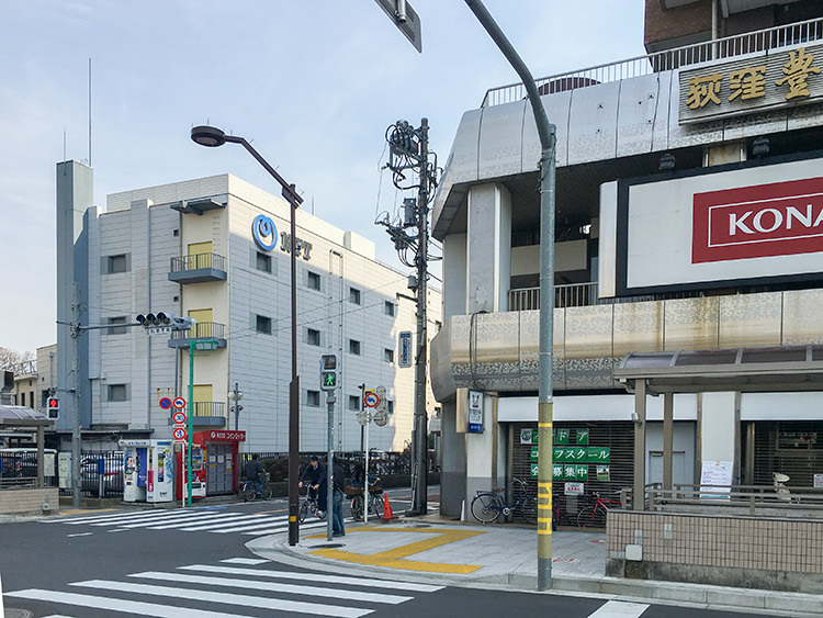 Cafe Strada-カフェストラーダ-の行き道