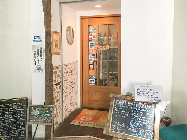 Cafe Strada-カフェストラーダ-の入口
