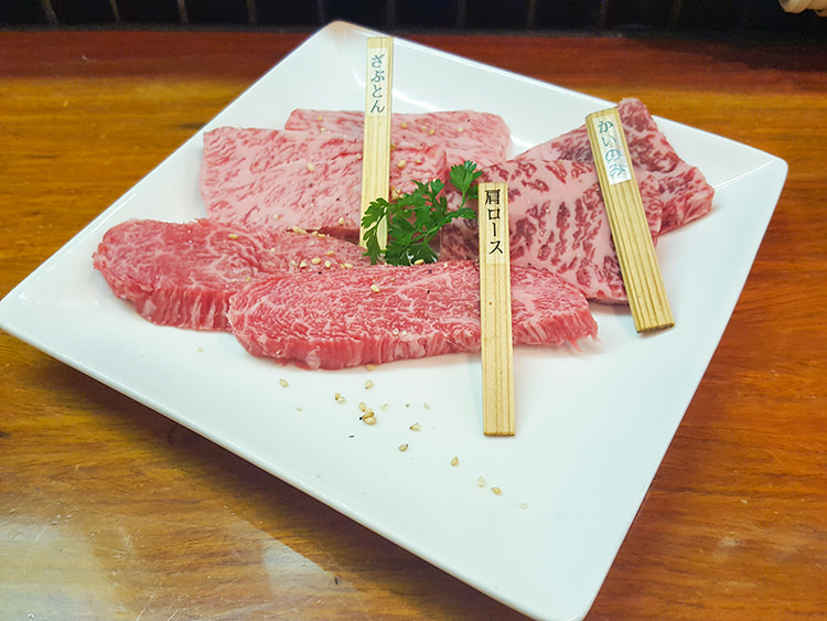 ａ５ランクの和牛をリーズナブルに提供 阿佐ヶ谷の焼肉屋 はせ川 吉祥寺 杉並 中野 三鷹の不動産物件なら 殖産ベスト