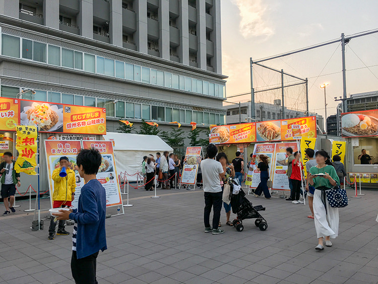 makanai-fes6