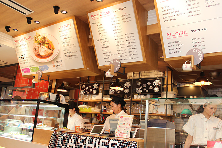 ビーンズ阿佐ヶ谷の店内