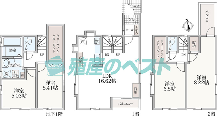 間取り現況
