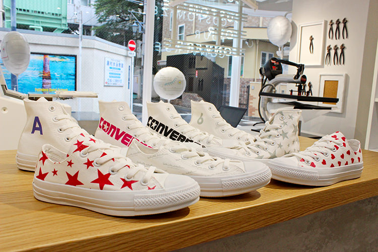 CONVERSE8