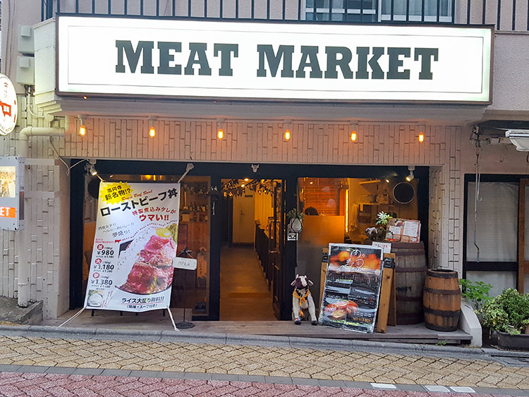 MEAT-MARKET4