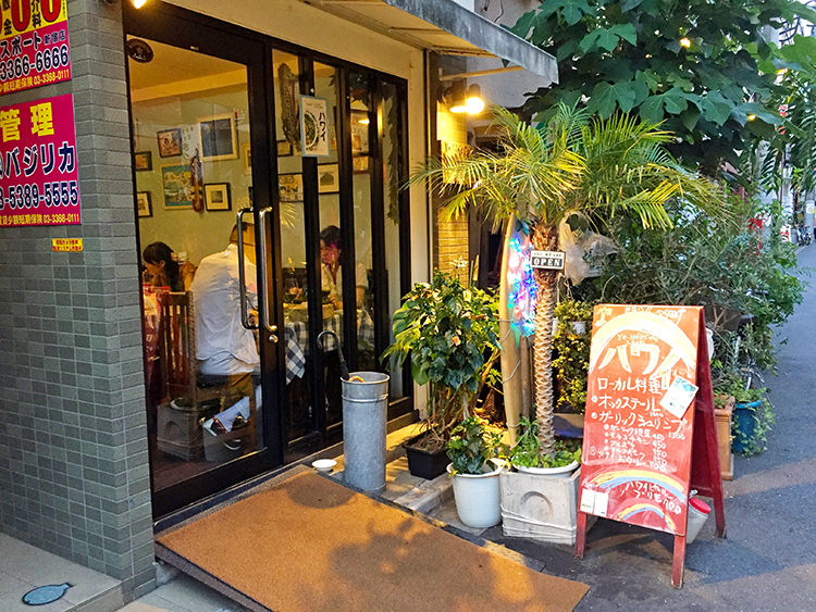 「YO-HO’s cafe Lanai」店頭