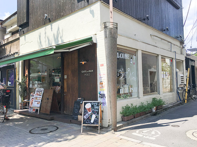 荻窪 CAFE and BAR POCOの外観