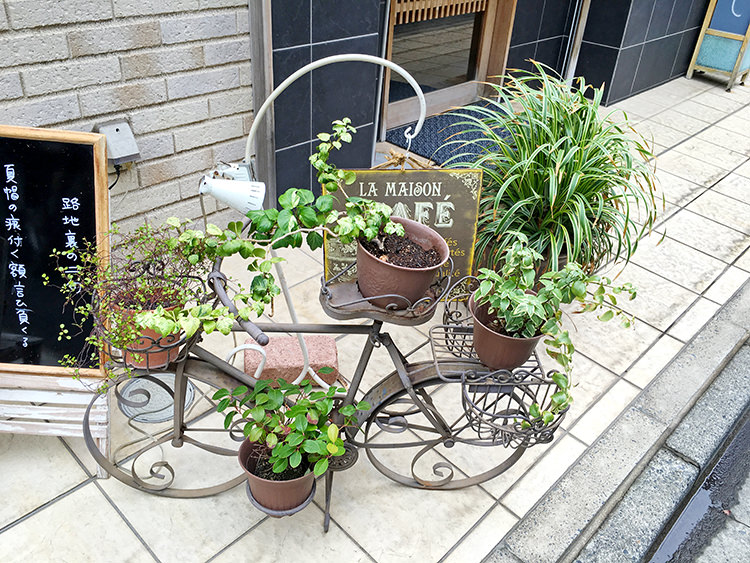 荻窪 宵待屋珈琲店の看板