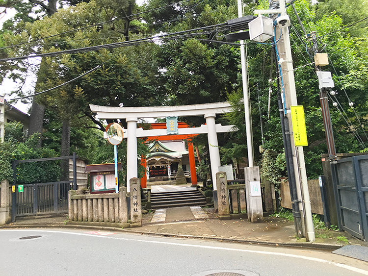 八幡神社