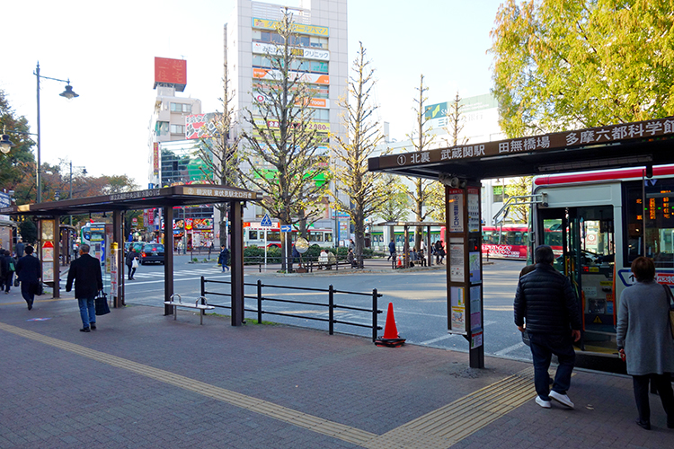 三鷹駅北口