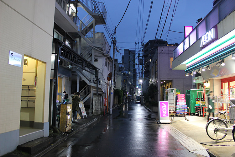 まいばすけっと
