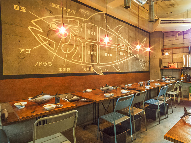 「マグロマート」の店内