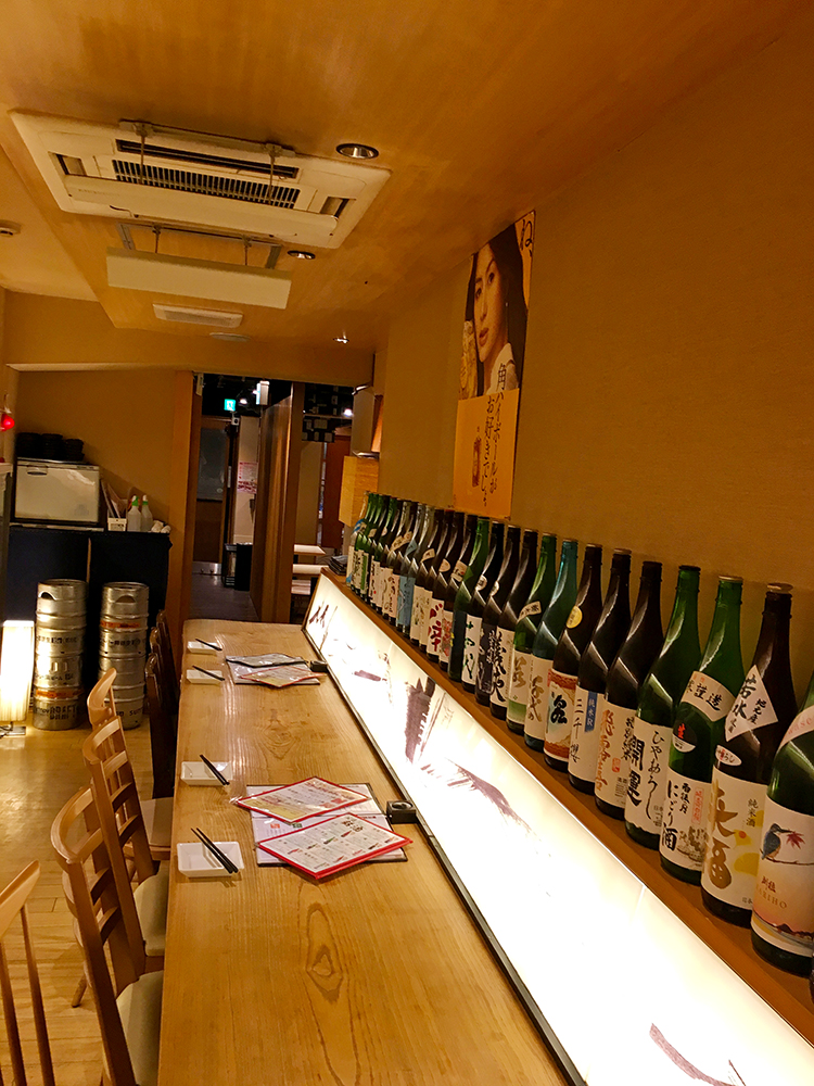 荻窪駅1分 落ち着いた和風居酒屋 きざみ で イベリコ豚のしゃぶしゃぶはいかがでしょうか 吉祥寺 杉並 中野 三鷹の不動産物件なら 殖産ベスト