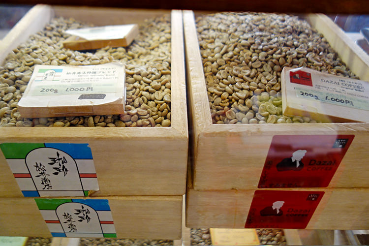 松井商店のコーヒー豆