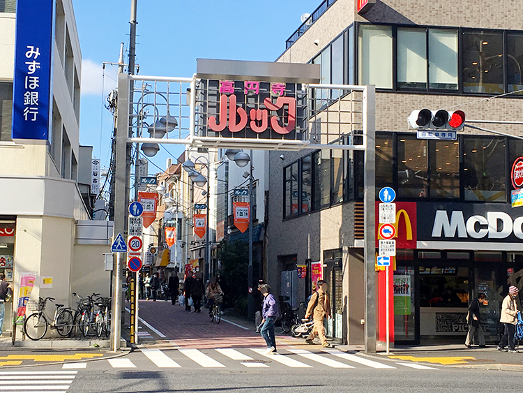 ルック商店街