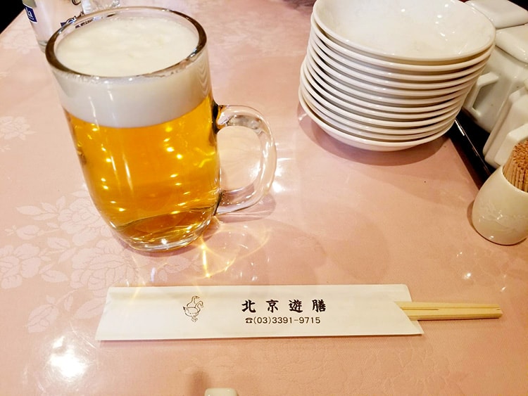 北京遊膳の生ビール