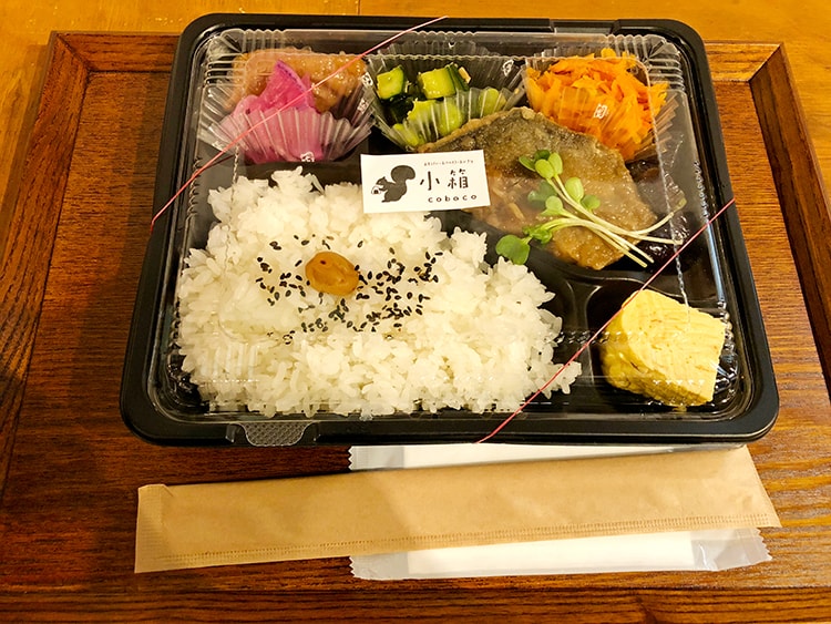 小箱のお弁当