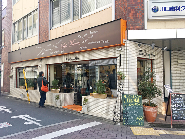 ル クール ピューの店頭