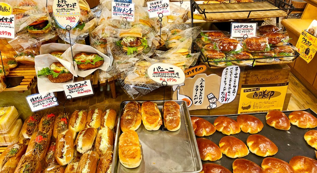 地元民に愛されるまちのパン屋さん 三鷹 トーホーベーカリー 吉祥寺 杉並 中野 三鷹の不動産物件なら 殖産ベスト