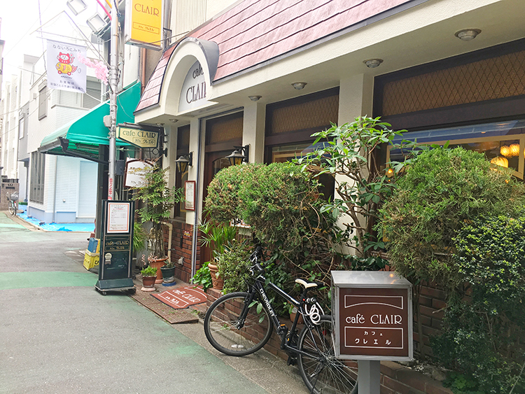 「カフェ クレエル」の外観