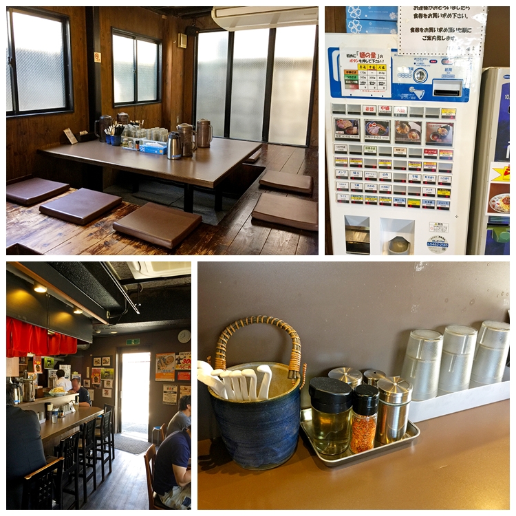麺彩房の店内