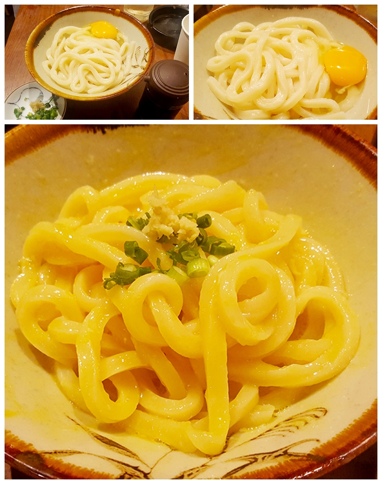 高円寺　うどん酒場　でべその 釜玉（並）