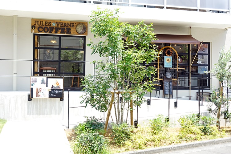 JULES VERNE COFFEE
