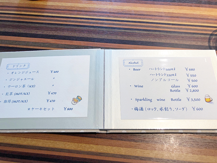 cafe_tumiki-12