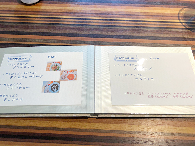 cafe_tumiki-13
