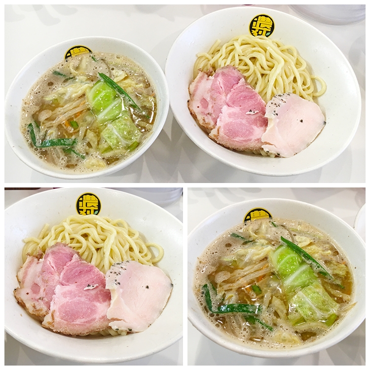 濃菜麺 井の庄 荻窪店　濃菜麺・つけ麺