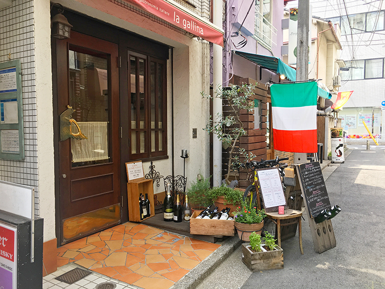 la gallina(ラ・ガッリーナ)