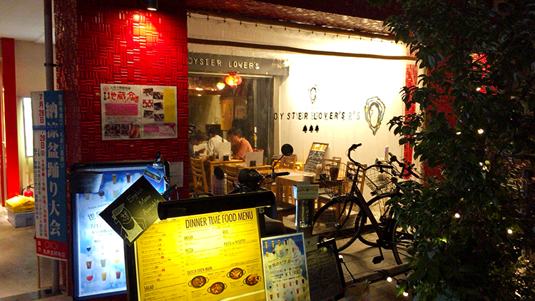 OYSTER LOVER'Sの店頭