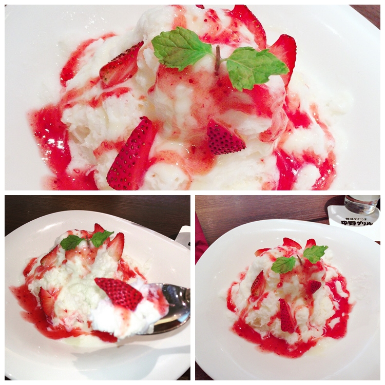 nakano-grill-171819