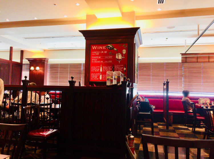 nakano-grill-4[1]
