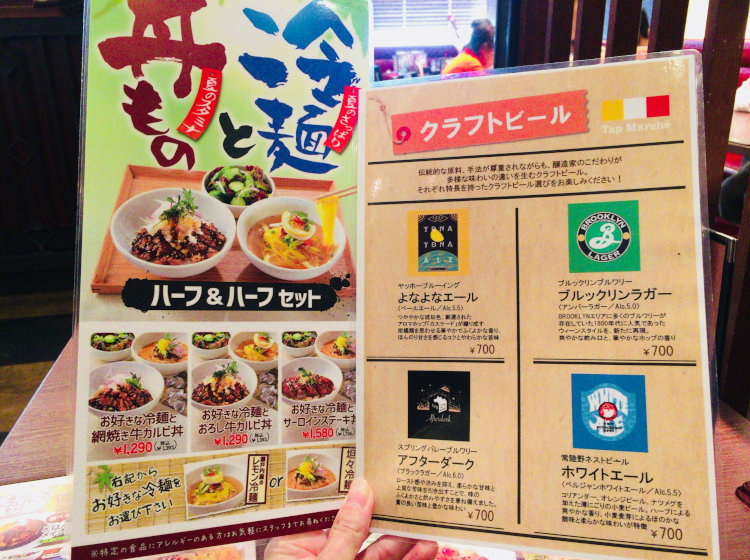 nakano-grill-8[1]