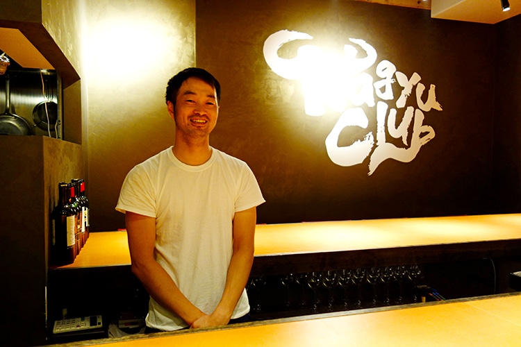 三鷹 和牛倶楽部のシェフの櫻井さん