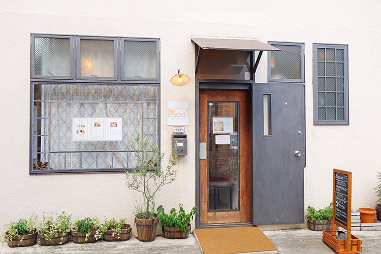小麦アレルギーでも本格的なスイーツが楽しめる 吉祥寺 米粉のお菓子屋リリアン 吉祥寺 杉並 中野 三鷹の不動産物件なら 殖産ベスト 小麦アレルギーでも本格的なスイーツが楽しめる 吉祥寺 米粉のお菓子屋リリアン 吉祥寺 杉並 中野 三鷹の不動産物件なら 殖産ベスト