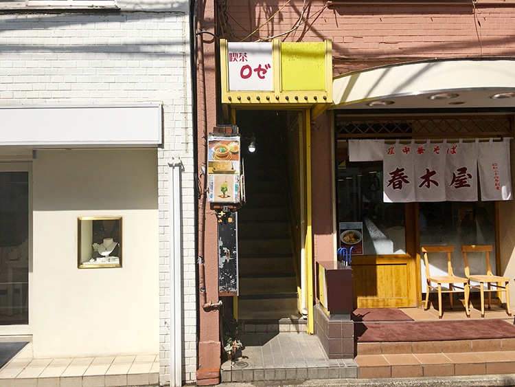 御菓子司 亀屋