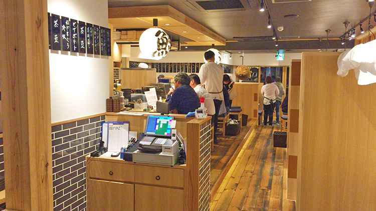 鮨・酒・肴 杉玉の店内