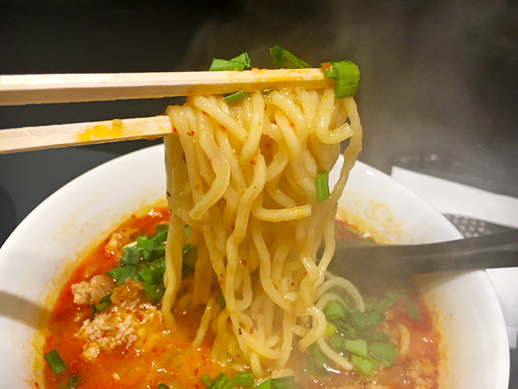 麺処じもんの2辛　麺