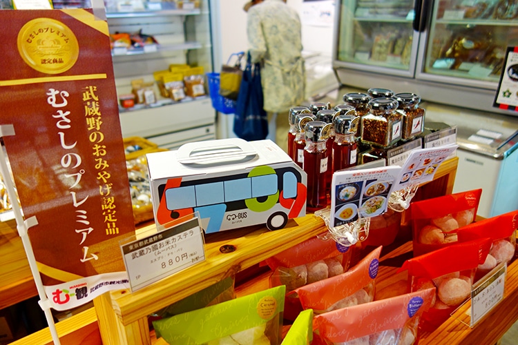 麦わら帽子で買えるお土産品